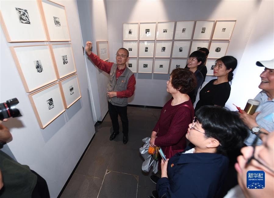 （新華全媒頭條&middot;圖文互動(dòng)）（7）百年初心成大道　萬(wàn)里征程作雄行&mdash;&mdash;以習(xí)近平同志為核心的黨中央領(lǐng)導(dǎo)開(kāi)展黨史學(xué)習(xí)教育紀(jì)實(shí)