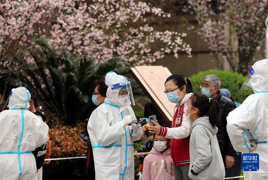 （新華全媒頭條&middot;圖文互動）（1）新華述評：堅持&ldquo;動態清零&rdquo;不放松