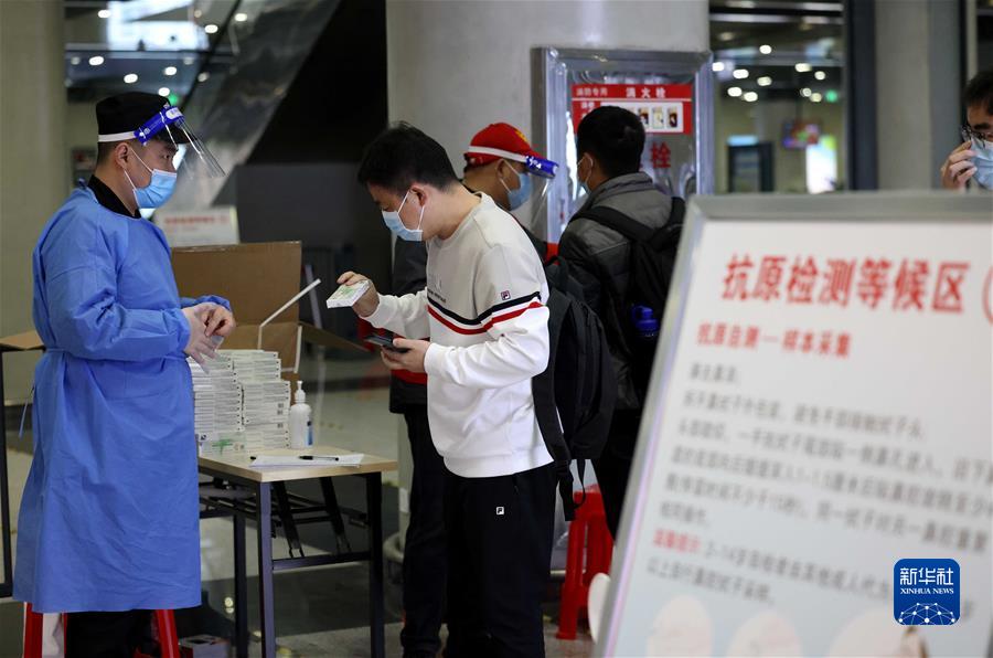 （新華全媒頭條&middot;圖文互動）（6）新華述評：堅持&ldquo;動態清零&rdquo;不放松