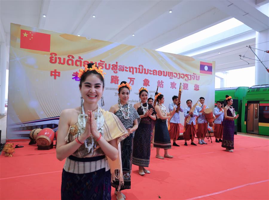 （新華全媒頭條&middot;圖文互動）（10）一路飛架跨山河&mdash;&mdash;寫在中老鐵路國際旅客列車開行首日