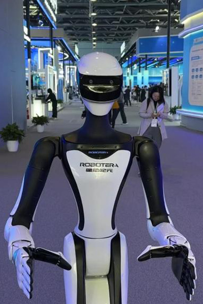 中關村論壇年會上看具身智能新發展