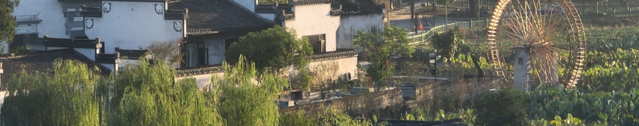 美麗小鎮丨西遞：高端康養目的地，明清古民居博物館