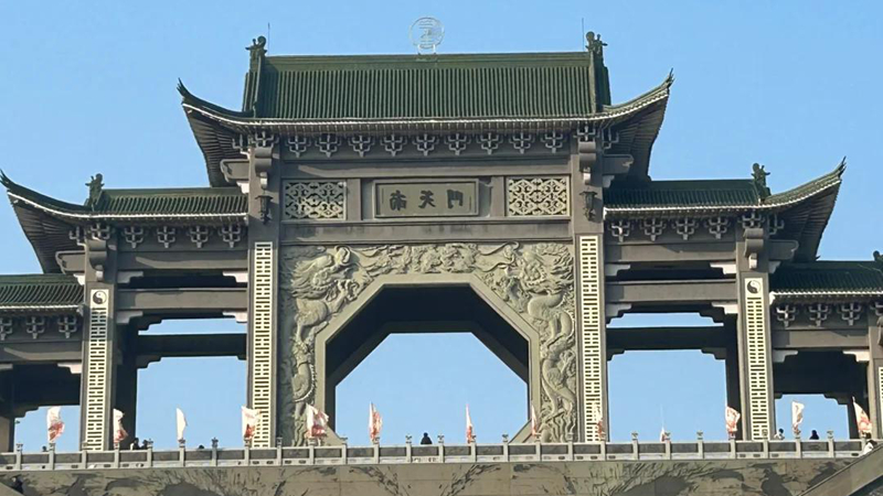 美麗景區丨淇縣：古都朝歌，封神之地