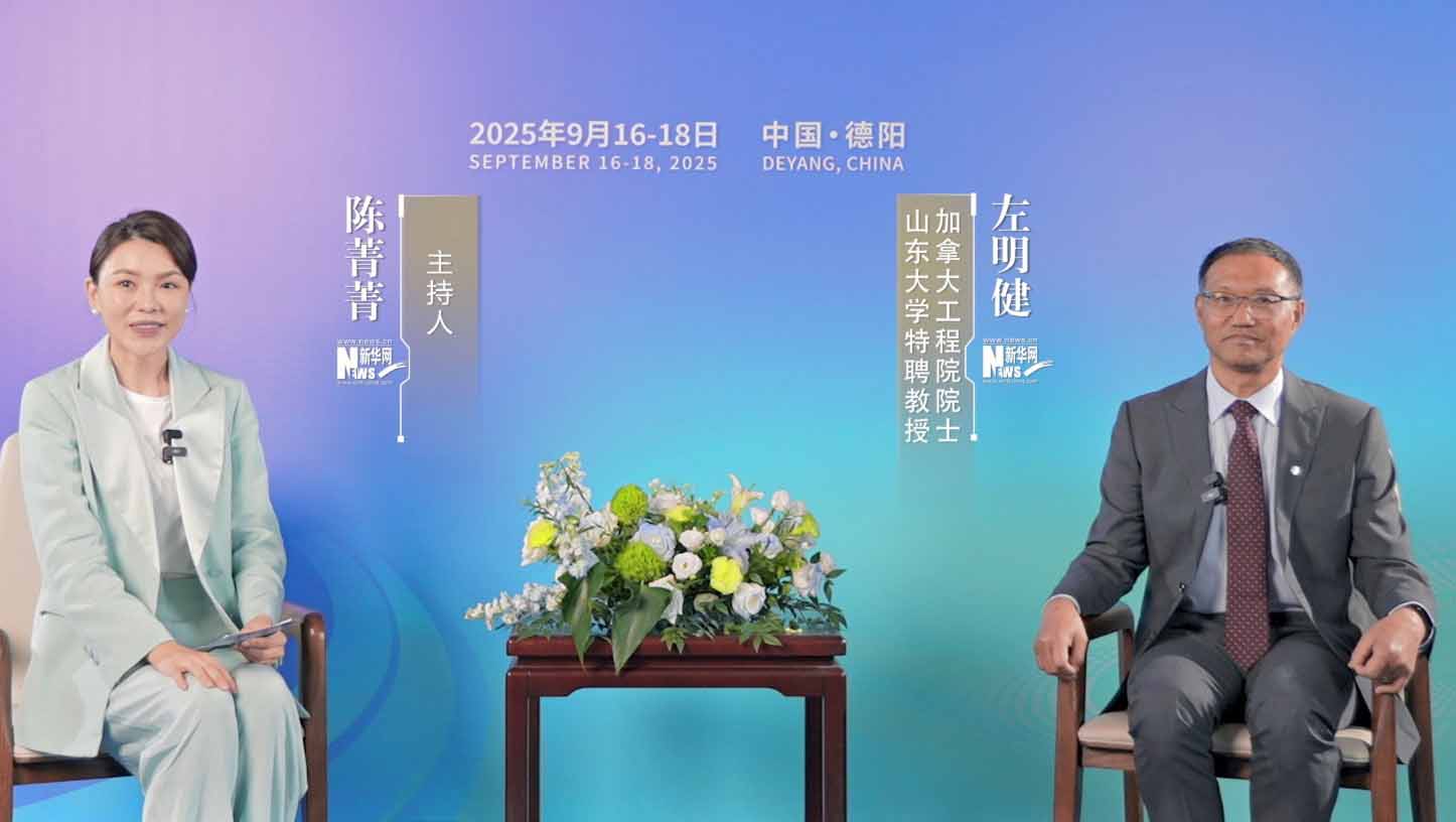 左明?。褐悄芑O計、制造、運維“三位一體”驅動清潔能源裝備高質量發展