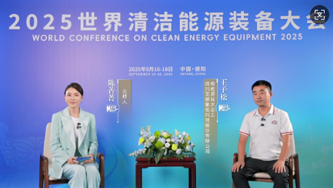 王子松：25年專攻制氫，筑牢氫能產品安全可靠防線