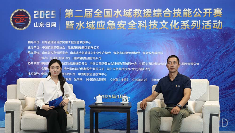 云南鳴眾教育施建全：積極開展應急救援培訓，提升群眾自救、互救能力