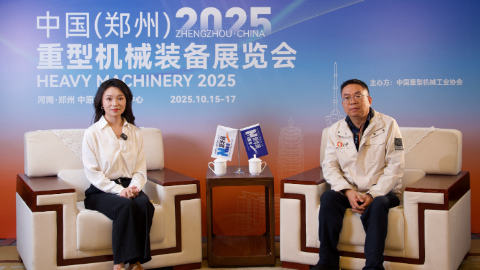 威猛股份王思民：以數智化賦能裝備制造，探索全球化新路徑