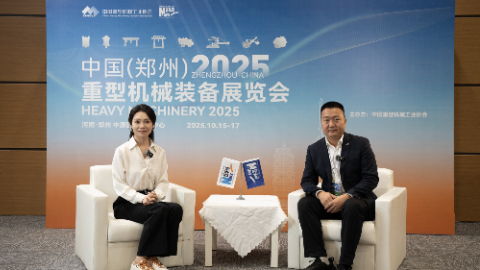 衛華集團馮軍：以自主研發突破核心關鍵技術，推動起重機向高端、智能、綠色方向發展