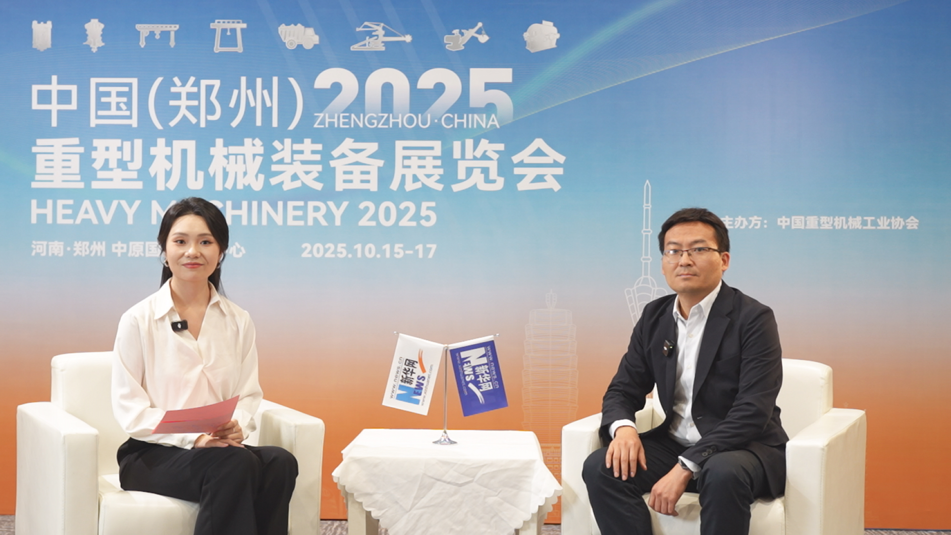 中信重工劉俊：從賣產品到賣方案，制造業會再上一個臺階