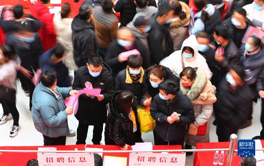 （新華全媒頭條&middot;圖文互動）（7）堅定信心，鞏固恢復態勢&mdash;&mdash;前5個月中國經濟走勢觀察