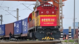 向著復興夢想的新跨越&mdash;&mdash;新時代中國經濟社會發展述評