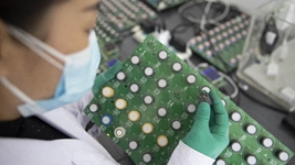 中國&ldquo;最北自貿(mào)區(qū)&rdquo;加速推進數(shù)字經(jīng)濟轉(zhuǎn)型發(fā)展