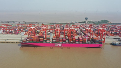 港口轉起來，貨物動起來&mdash;&mdash;洋山深水港目擊記