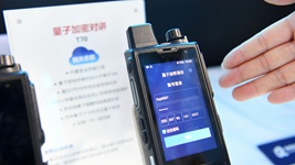 共筑防線 共享機遇&mdash;&mdash;2022年國家網(wǎng)絡(luò)安全宣傳周觀察