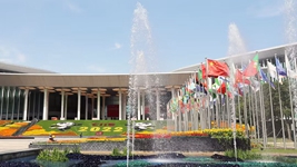 匯聚全球開放合作的蓬勃力量&mdash;&mdash;第五屆進(jìn)博會的世界期待