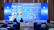 &ldquo;5G+工業(yè)互聯(lián)網(wǎng)&rdquo;階段性成果集中發(fā)布
