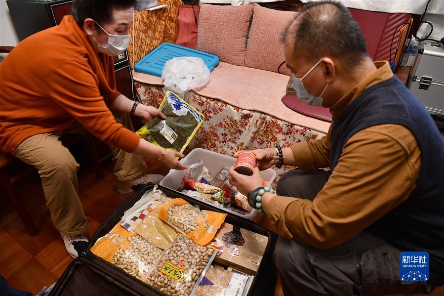 （港澳臺&middot;香港故事&middot;圖文互動）（1）回家過年