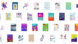 亞運(yùn)官方海報(bào)里的&ldquo;江南美學(xué)&rdquo;，你get到了嗎？