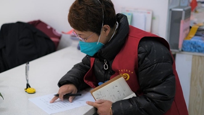 一名居委會主任的戰&ldquo;疫&rdquo;24小時