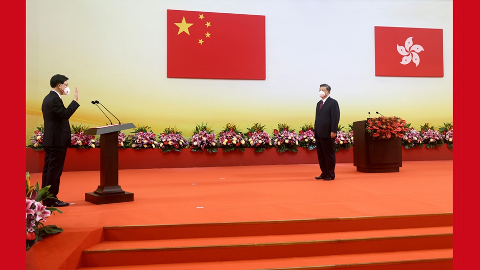 慶祝香港回歸祖國25周年大會暨香港特別行政區第六屆政府就職典禮隆重舉行 習近平出席并發表重要講話