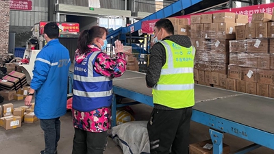 這個快遞園區有一支&ldquo;無聲的力量&rdquo;