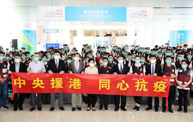 把心血、汗水和真情留在這里&mdash;&mdash;內地援港醫療隊亞博館抗疫故事