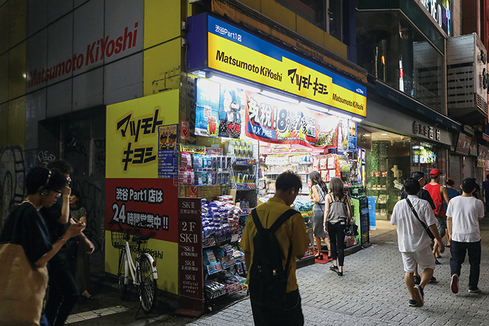 日本望重拾藥物研發創新力