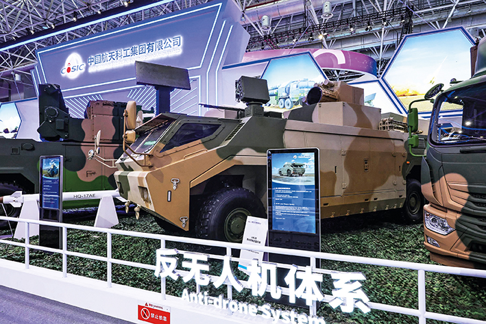 定向能武器從實驗室走向戰場