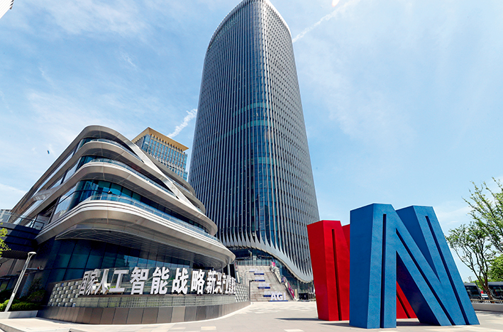 假如智能體聯合起來