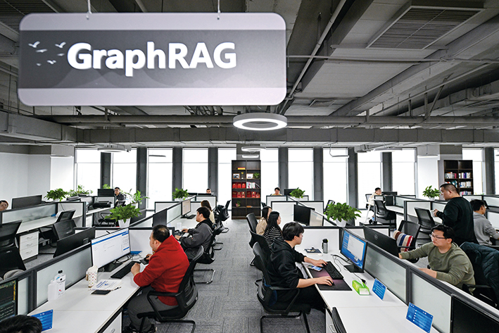 智能體如何重構人類職業