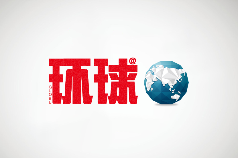 飞行汽车让科幻加速成真