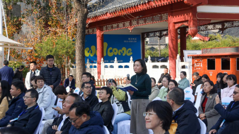 “文明中國·看山東”典型案例發布會舉行