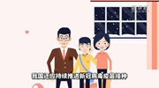 如何精準發力 &ldquo;跑贏&rdquo;奧密克戎？