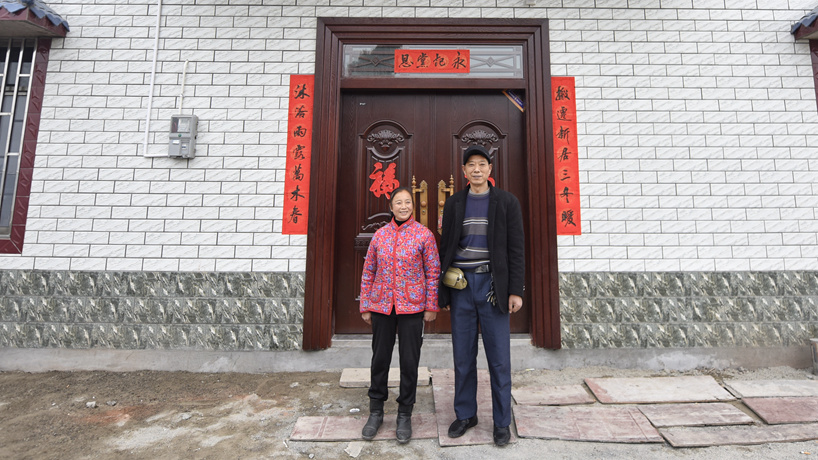 一切為了受災(zāi)群眾溫暖過年&mdash;&mdash;四川瀘縣地震災(zāi)區(qū)見聞