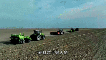 &ldquo;春雷&rdquo;執行 不誤農時護航春耕