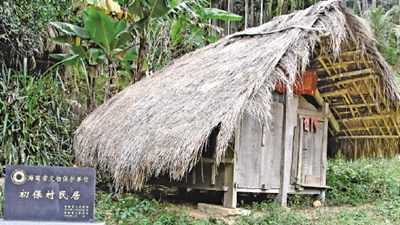 即將消失的&ldquo;船型屋&rdquo;，能否搭上申遺&ldquo;快車&rdquo;出圈？