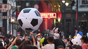 特色夜游添彩鄭州&ldquo;夜經(jīng)濟(jì)&rdquo;