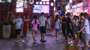 貴陽老市集升級 賦能&ldquo;夜經(jīng)濟(jì)&rdquo;復(fù)蘇