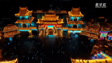 陜西西安：打造文旅夜經(jīng)濟(jì)項目 助力鄉(xiāng)村振興