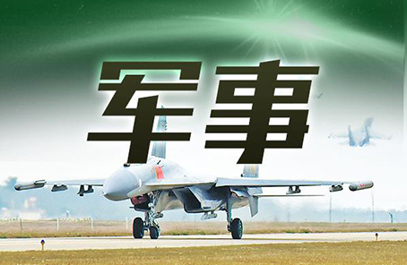 林海雪原里的&ldquo;暖房子&rdquo;