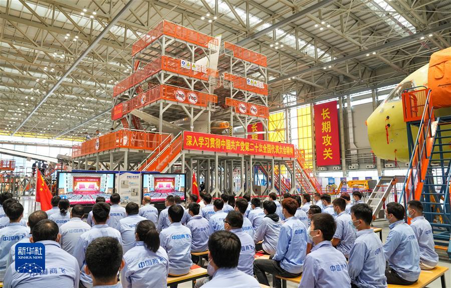 （鏡觀中國(guó)&middot;新華社國(guó)內(nèi)新聞?wù)掌恢芫x）（7）關(guān)注盛會(huì) 