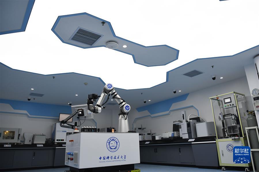 （新華全媒+）（1） &ldquo;機器化學家&rdquo;賦能科學研究