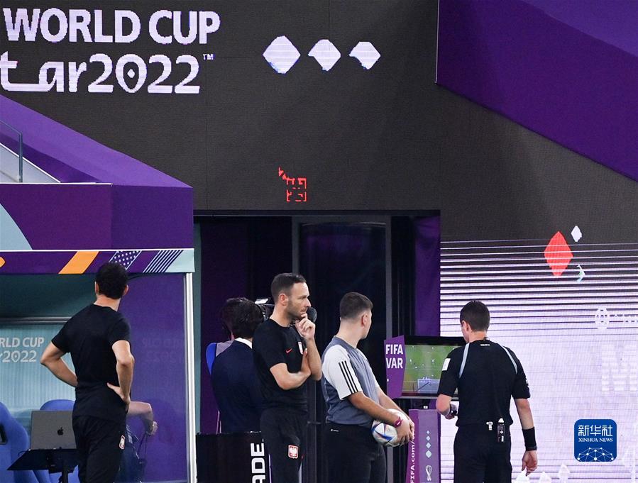 （卡塔爾世界杯）足球&mdash;&mdash;C組：墨西哥戰平波蘭