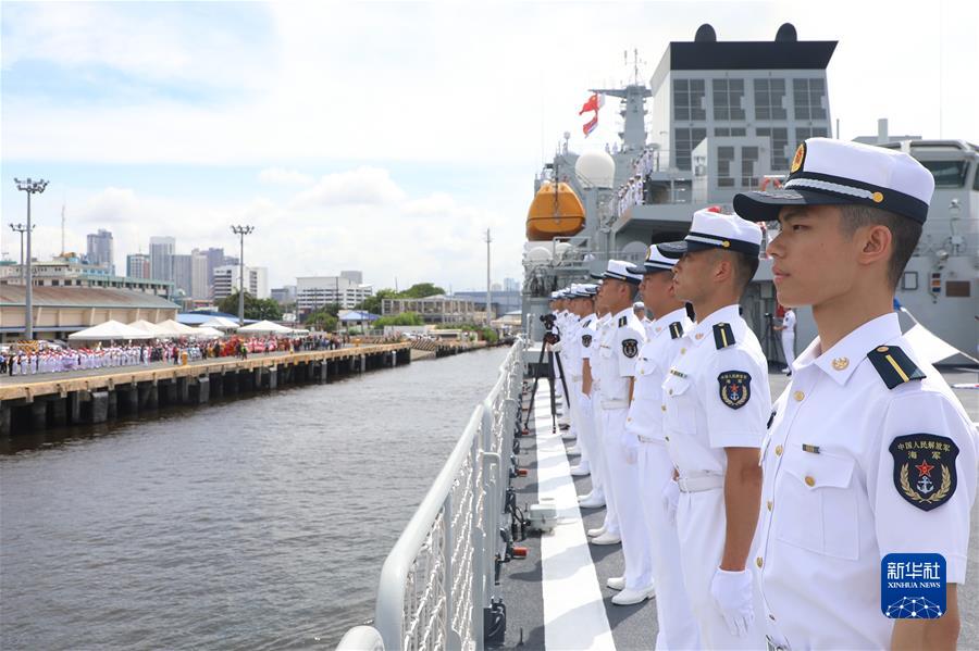 （國(guó)際&middot;一周看天下）戚繼光艦抵達(dá)菲律賓進(jìn)行友好訪問(wèn)