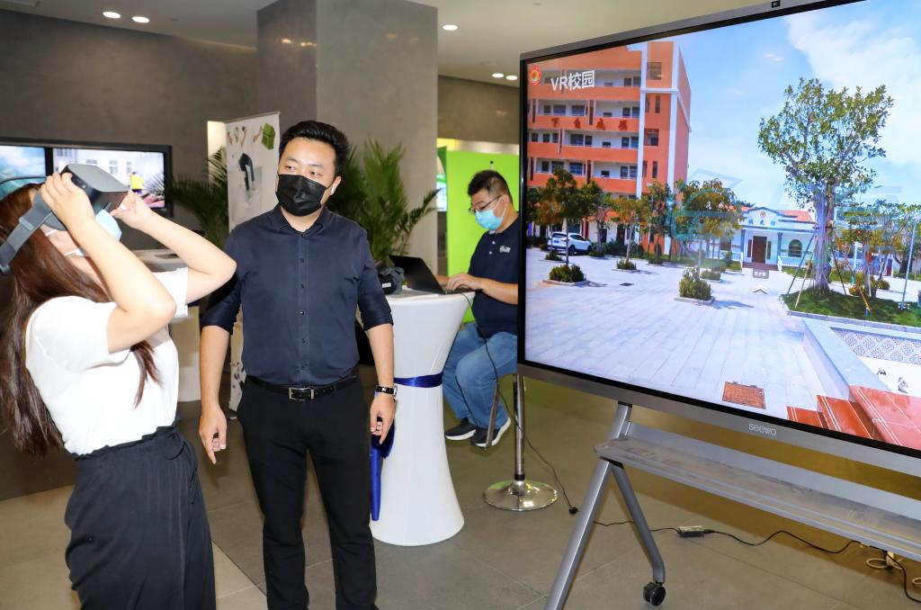 第八屆&ldquo;互聯網+教育&rdquo;創新周在京開幕