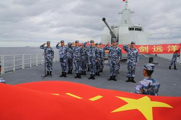 在習(xí)近平強(qiáng)軍思想指引下&middot;我們?cè)趹?zhàn)位報(bào)告｜劈波斬浪向深藍(lán)&mdash;&mdash;來(lái)自海軍導(dǎo)彈驅(qū)逐艦?zāi)喜灥膱?bào)告