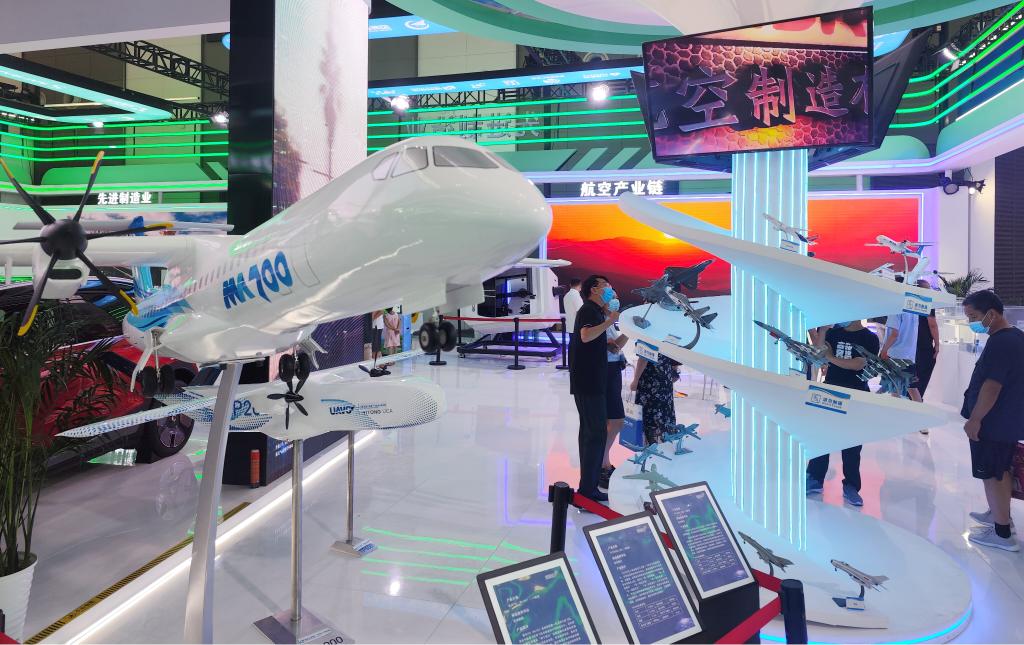 新華全媒+｜絲博會：綠色產業、智能制造成&ldquo;一帶一路&rdquo;經貿合作新增長點