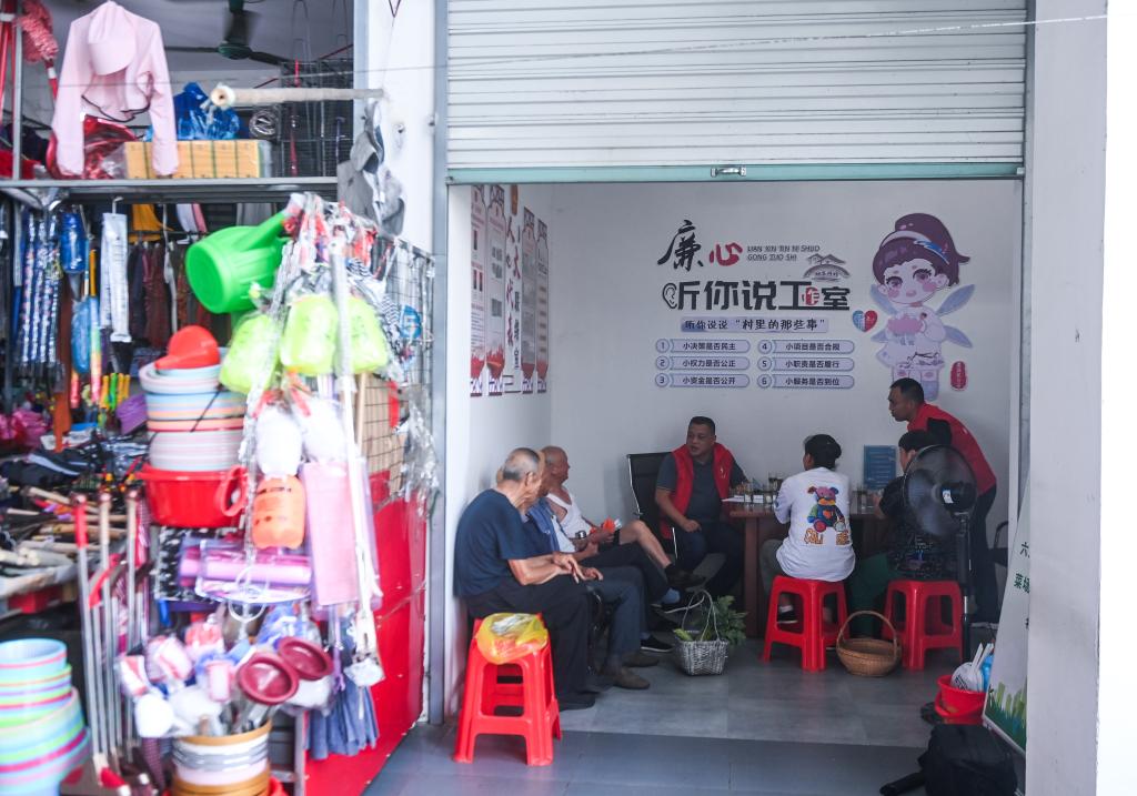 鄉村菜場&ldquo;廉心&rdquo;工作室 架起基層百姓&ldquo;連心橋&rdquo;