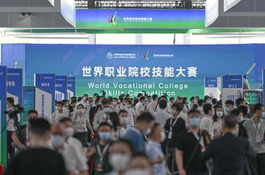 新華全媒+｜能工巧匠展絕活&mdash;&mdash;世界職業院校技能大賽見聞