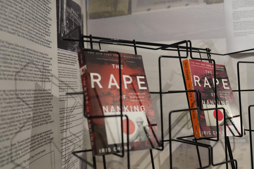 美國舊金山海外抗日戰(zhàn)爭紀(jì)念館開設(shè)閱覽室紀(jì)念華裔作家張純?nèi)? /></a></p>
<p class=